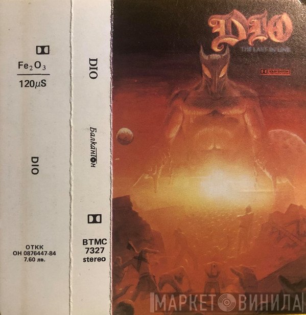 Dio   - The Last In Line