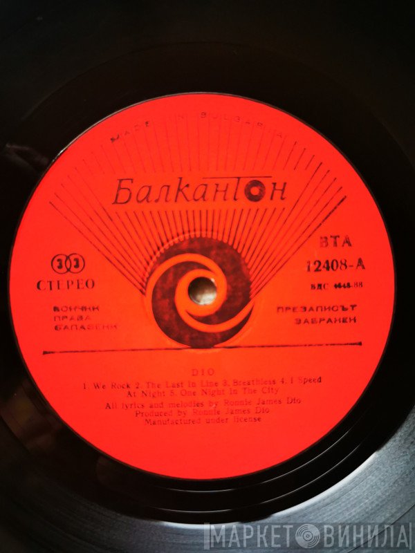 Dio   - The Last In Line