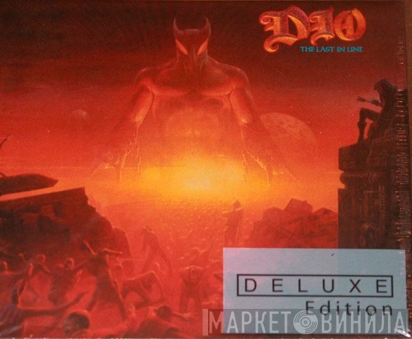 Dio   - The Last In Line