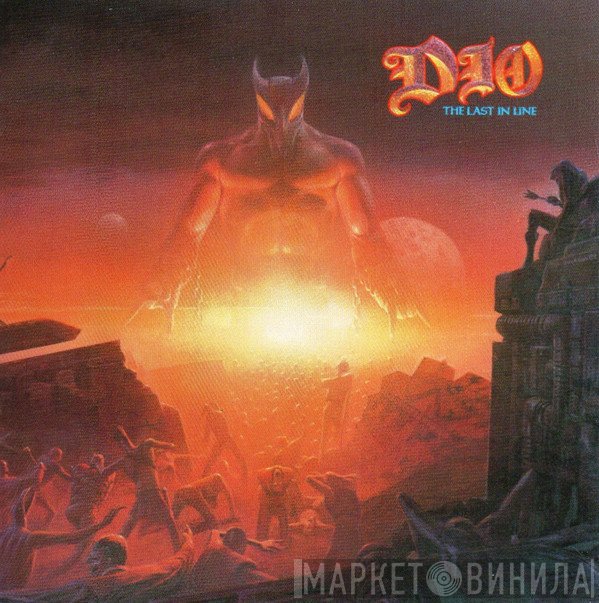 Dio   - The Last In Line