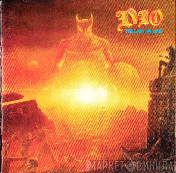 Dio   - The Last In Line