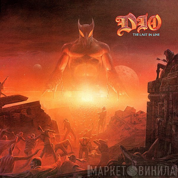 Dio   - The Last In Line