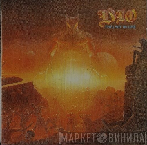 Dio   - The Last In Line