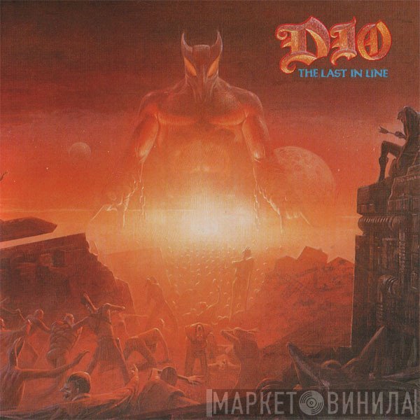 Dio   - The Last In Line