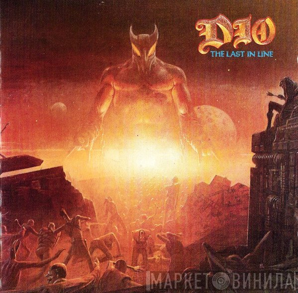 Dio   - The Last In Line