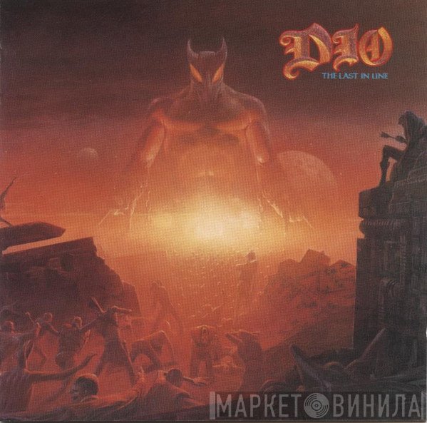 Dio   - The Last In Line