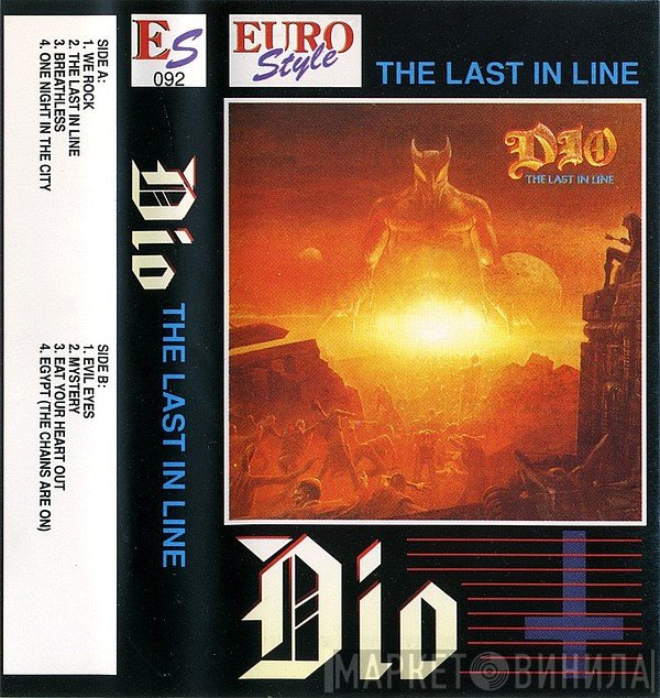 Dio   - The Last In Line