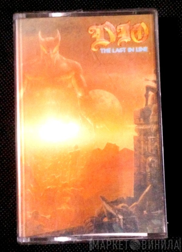 Dio   - The Last In Line