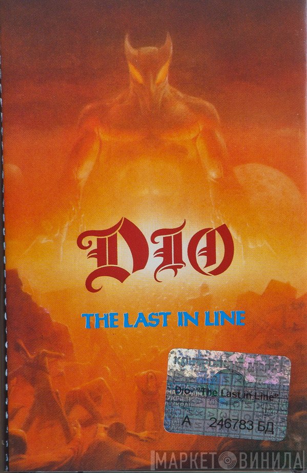 Dio   - The Last In Line