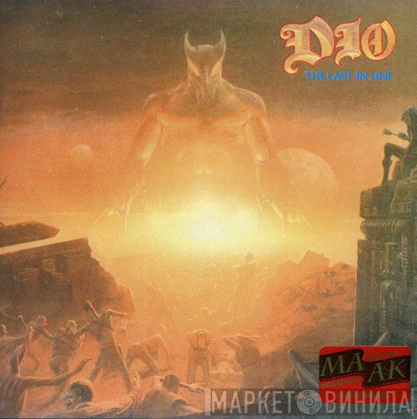 Dio   - The Last In Line