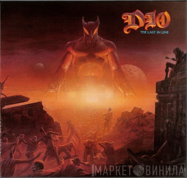 Dio   - The Last In Line