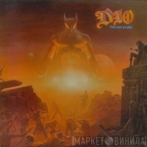 Dio   - The Last In Line