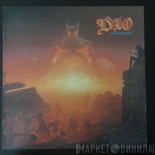 Dio   - The Last In Line