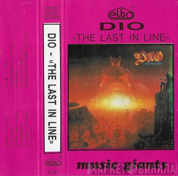 Dio   - The Last In Line