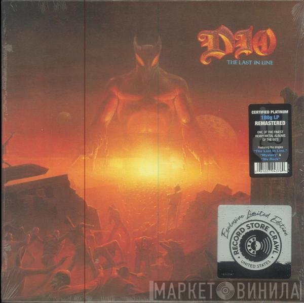Dio   - The Last In Line