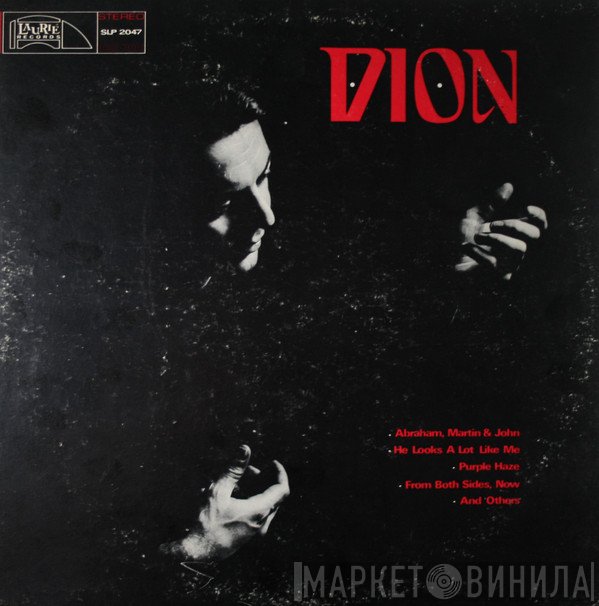 Dion   - Dion