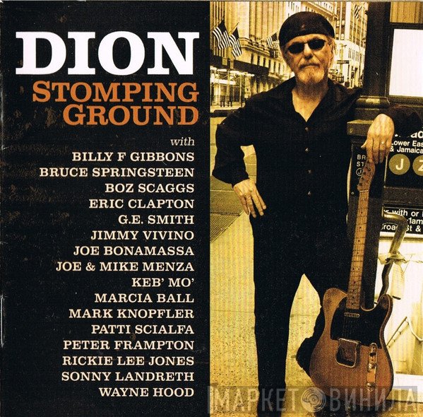 Dion   - Stomping Ground