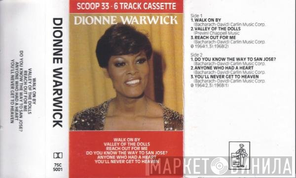 Dionne Warwick - Dionne Warwick