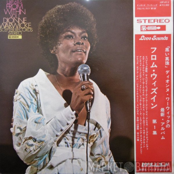 Dionne Warwick  - From Within Vol. 1