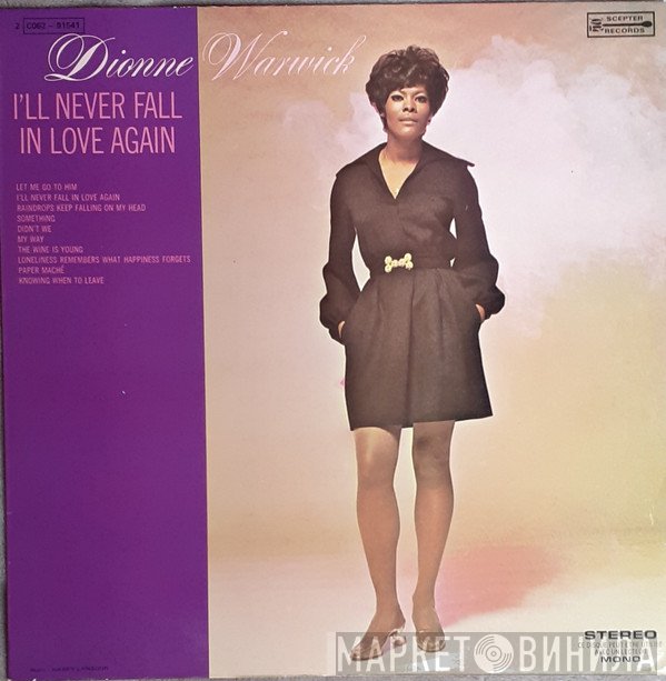 Dionne Warwick  - I'll Never Fall In Love Again