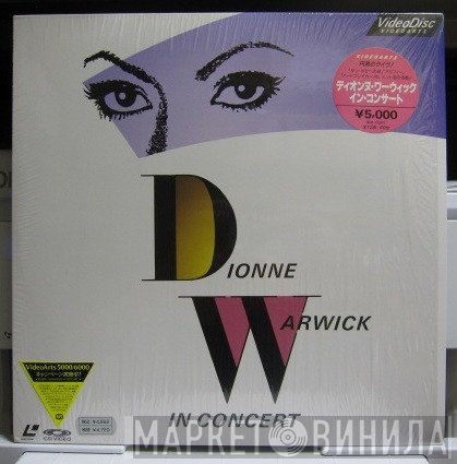 Dionne Warwick  - In Concert