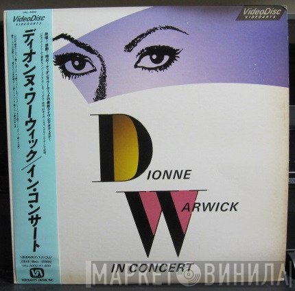 Dionne Warwick  - In Concert