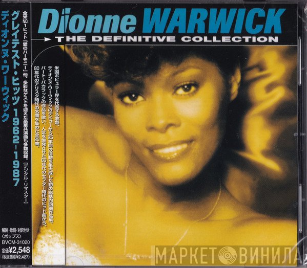 Dionne Warwick  - The Definitive Collection
