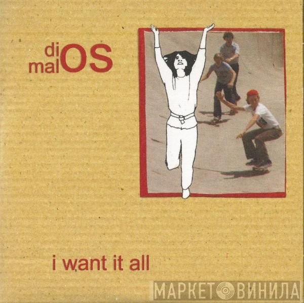 Dios (Malos) - I Want It All