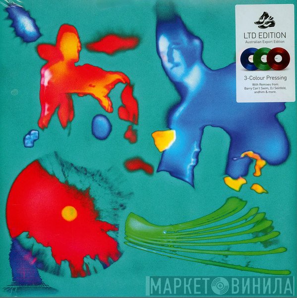 Diplo - Diplo