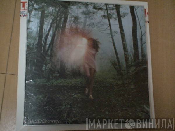 Dir en grey  - Gauze