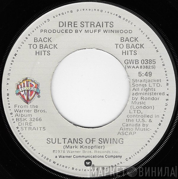 Dire Straits  - Sultans Of Swing / Down To The Waterline