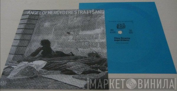 Dire Straits  - Angel Of Mercy