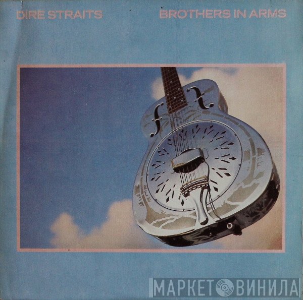 Dire Straits  - Brothers In Arms = Hermanos En Guerra