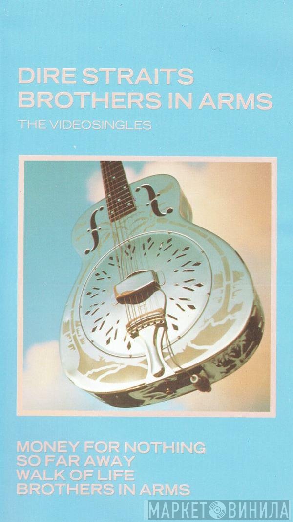Dire Straits  - Brothers In Arms (The Videosingles)