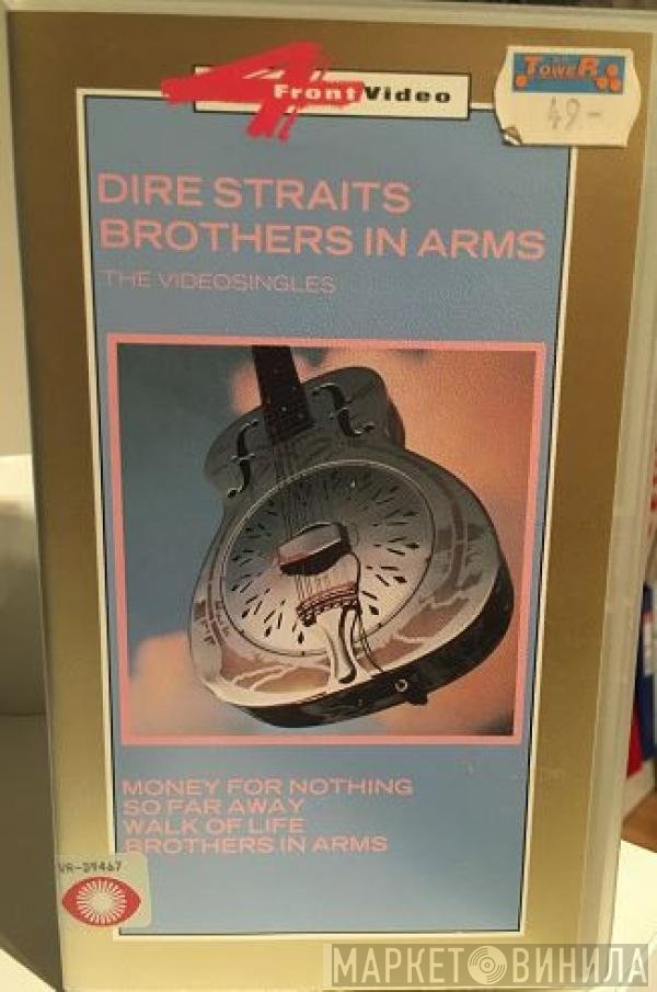 Dire Straits - Brothers In Arms (The Videosingles)
