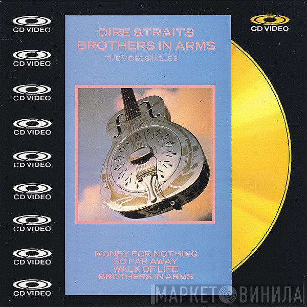 Dire Straits  - Brothers In Arms (The Videosingles)