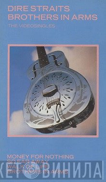 Dire Straits  - Brothers In Arms (The Videosingles)