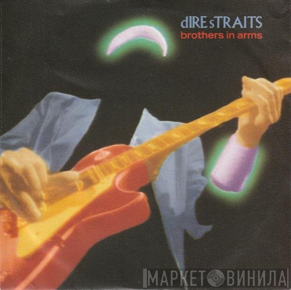 Dire Straits  - Brothers In Arms