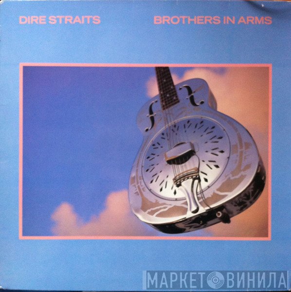 Dire Straits  - Brothers In Arms