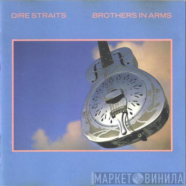 Dire Straits  - Brothers In Arms