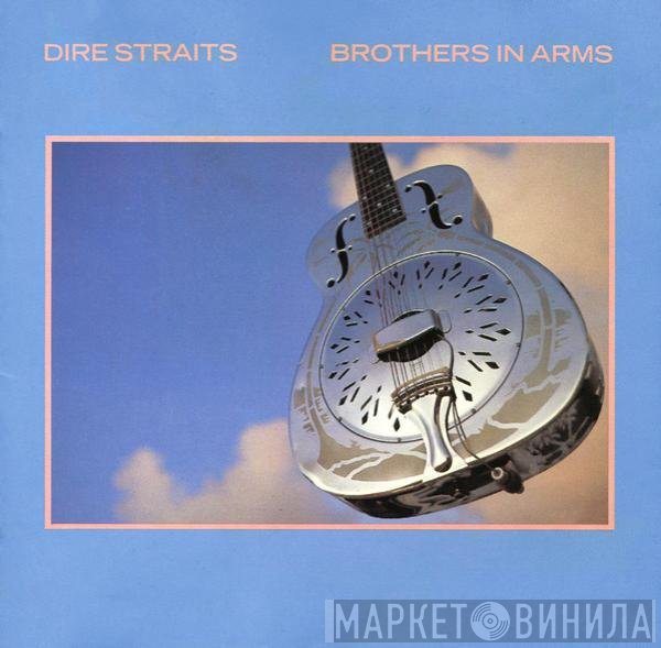 Dire Straits  - Brothers In Arms