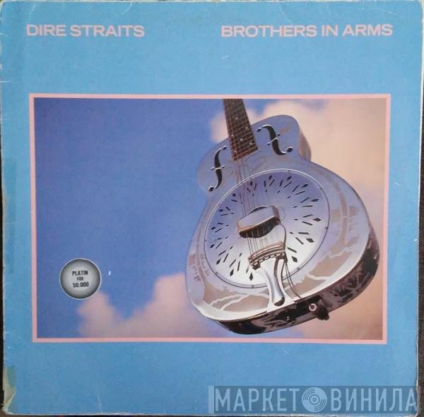 Dire Straits  - Brothers In Arms