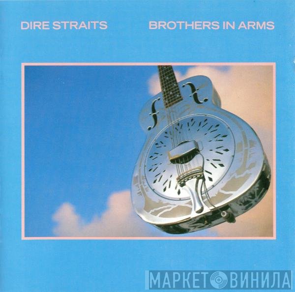 Dire Straits  - Brothers In Arms