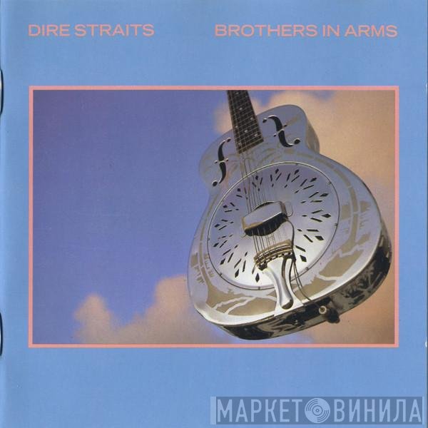 Dire Straits  - Brothers In Arms