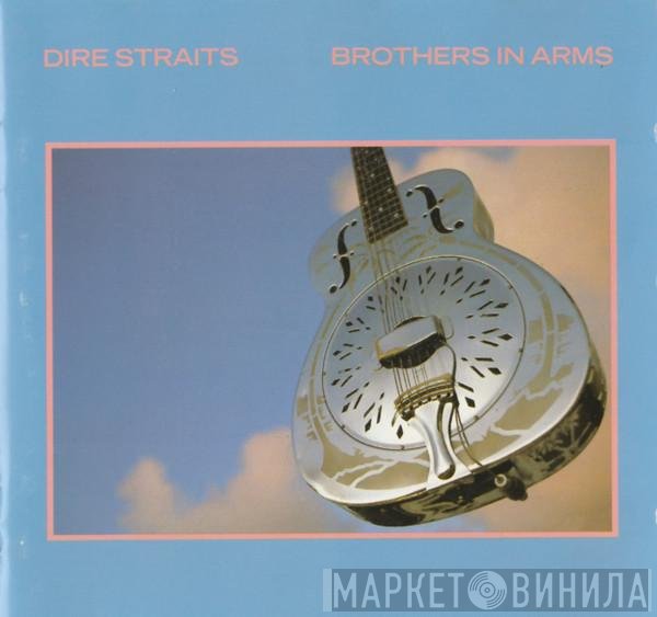 Dire Straits - Brothers In Arms