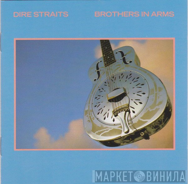 Dire Straits  - Brothers In Arms