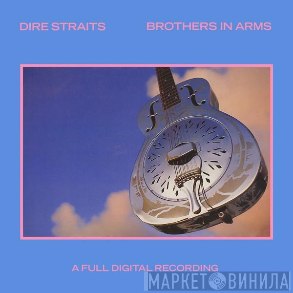 Dire Straits  - Brothers In Arms