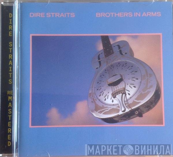 Dire Straits  - Brothers In Arms