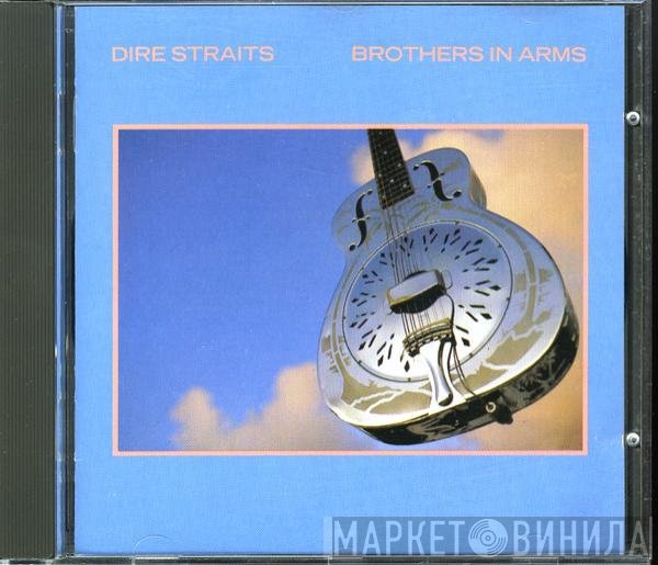 Dire Straits  - Brothers In Arms