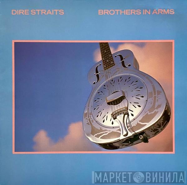 Dire Straits  - Brothers In Arms